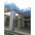 玻璃钢防水工程,南京昊贝昕复合材料厂,玻璃钢防水缩略图1