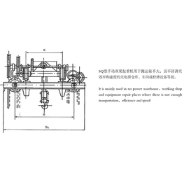 山西行车,矿山起重机山西分公司,山西行车价格