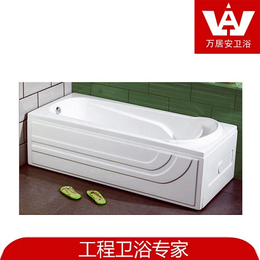 亚克力浴缸厂商,北京亚克力浴缸,万居安工程卫浴公司