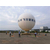 载人观光系留气球-系留气球-中国*****研究所缩略图1
