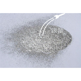 章丘金属颜料水性铝银浆价格-铝银浆-水性铝银浆价格