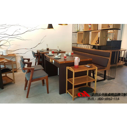 *羊哒哒美味源餐厅桌椅 实木桌椅定制  实木快餐桌椅缩略图