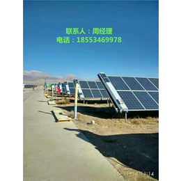 豪沃电气的资质能力_西藏豪沃电气_山东豪沃