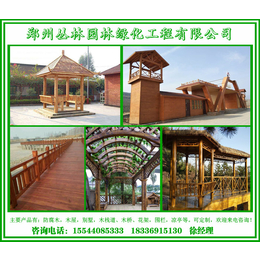 丛林园林防腐木厂家(图)|防腐木木屋建造|安阳防腐木花架