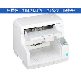 工程图纸扫描仪出租公司-福州扫描仪-合肥亿日办公设备(查看)