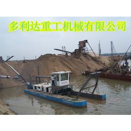 驻马店绞吸式挖泥船|多利达重工|机械绞吸式挖泥船