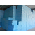xps挤塑板厂家-上海xps挤塑板-华能保温缩略图1