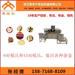 香来尔(图),多功能蛋卷机,上海蛋卷机