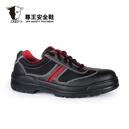 长宁区安全鞋|尊荣鞋业|防静电安全鞋