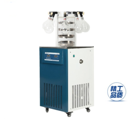 香菇海藻冻干知信 立式冷冻干燥机 ZX-LGJ-18多歧管型