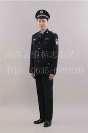 标志服装价格-廊坊标志服装-云锦标志服装厂(查看)