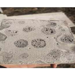 陶粒混凝土公司-安徽富峰(在线咨询)-合肥陶粒混凝土