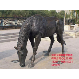 宝山铜马雕塑|信誉商家(图)|造型奇特铜马雕塑制作