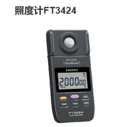 日本日置示波器-中仪伟信-怀柔区日本日置