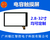 电容屏寿命-乾安电容屏-广州银江电阻屏厂家(查看)缩略图1