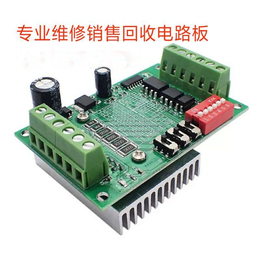 电路板-任氏机电电路板安装-电路板安装