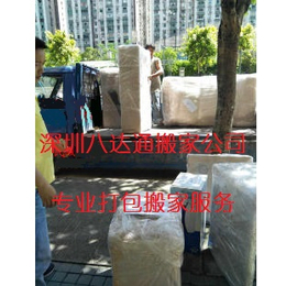 广州深圳搬家卡座拆装服务价格如何计算？