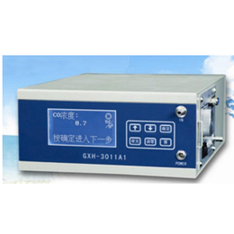 室内GXH-3011A1便携式红外线CO分析仪 