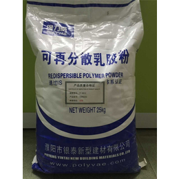 腻子粉可再分散乳胶粉、广州可再分散乳胶粉、漠克建材