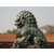 怡轩阁雕塑厂-本溪铜狮子定制-汇丰铜狮子定制缩略图1