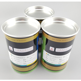 供应 EP系列 玻璃油墨 环保 丝印移印 大和油墨缩略图