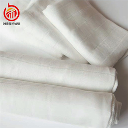 竹纤维纱布浴巾|阪禾纺织|宁夏竹纤维纱布