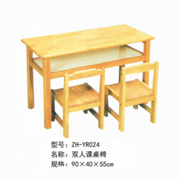 ZH-YR024双人课桌椅