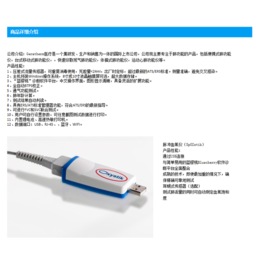 便携肺功能仪-江西肺功能仪-畅呼医疗(查看)