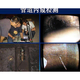 宁烨市政「多年经验」-cctv管道检测-雨花台区管道检测