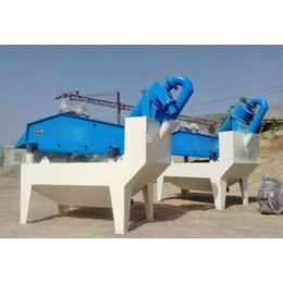 洗沙回收机-华英机械厂家-洗沙回收机操作方法