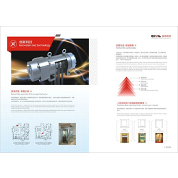 室内家用电梯尺寸-金门家用电梯尺寸-泉冠电梯品质*
