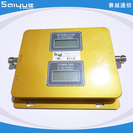 四川成都赛越通手机信号增强器*