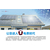 屋顶太阳能发电epc、屋顶太阳能发电、无锡航大光电能源科技缩略图1