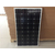 蚌埠太阳能电池板-太阳能电池板*-东龙新能源公司缩略图1