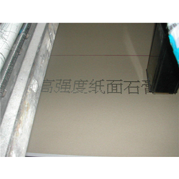 食品袋喷码机生产厂家、郑州食品袋喷码机、闪创标识品质保障