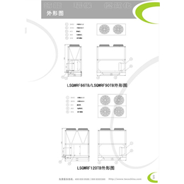 东元直膨式空调箱厂房-浙江直膨式空调箱-东展空调设备