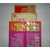 生产食品袋_扬州食品袋_金泰塑料包装缩略图1