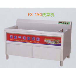 北京全自动洗菜机|福莱克斯厨房设备加工|全自动洗菜机定做