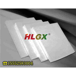供应火龙HLGX陶瓷纤维绝热毡真空成型耐温隔热良品