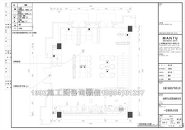 合肥施工图-合肥一九九二-工地施工图