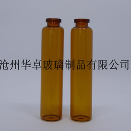 北京华卓生产加工环保*玻璃瓶 价格优惠缩略图