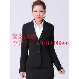 职业西服公司,职业西服,宝宏服装(查看)