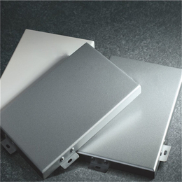 微孔铝单板厂家 外墙氟碳铝板 走廊铝单板