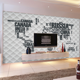 北欧客厅装饰壁画现代简约餐电视背景墙创意艺术壁画