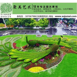 唐山五色草植物雕塑