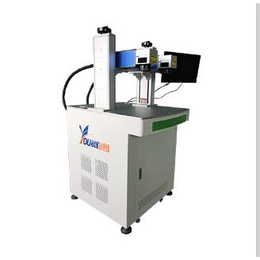 多功能打标机厂家供应|优瀚激光|惠州多功能打标机