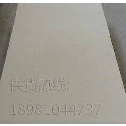 定制南充硅酸钙板优惠批发厂家价*多种类型