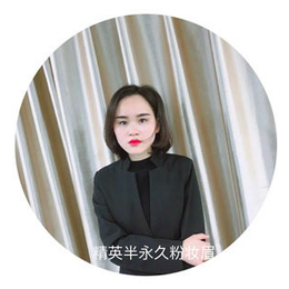 淡水定妆,精英化妆美甲*学校,学习定妆