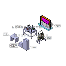 汽车整车电器综合试验台