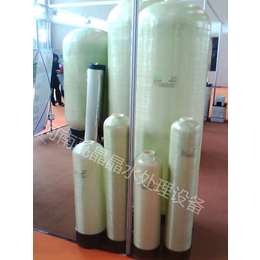 台州供应1054玻璃钢树脂罐直径250软化罐厂家*